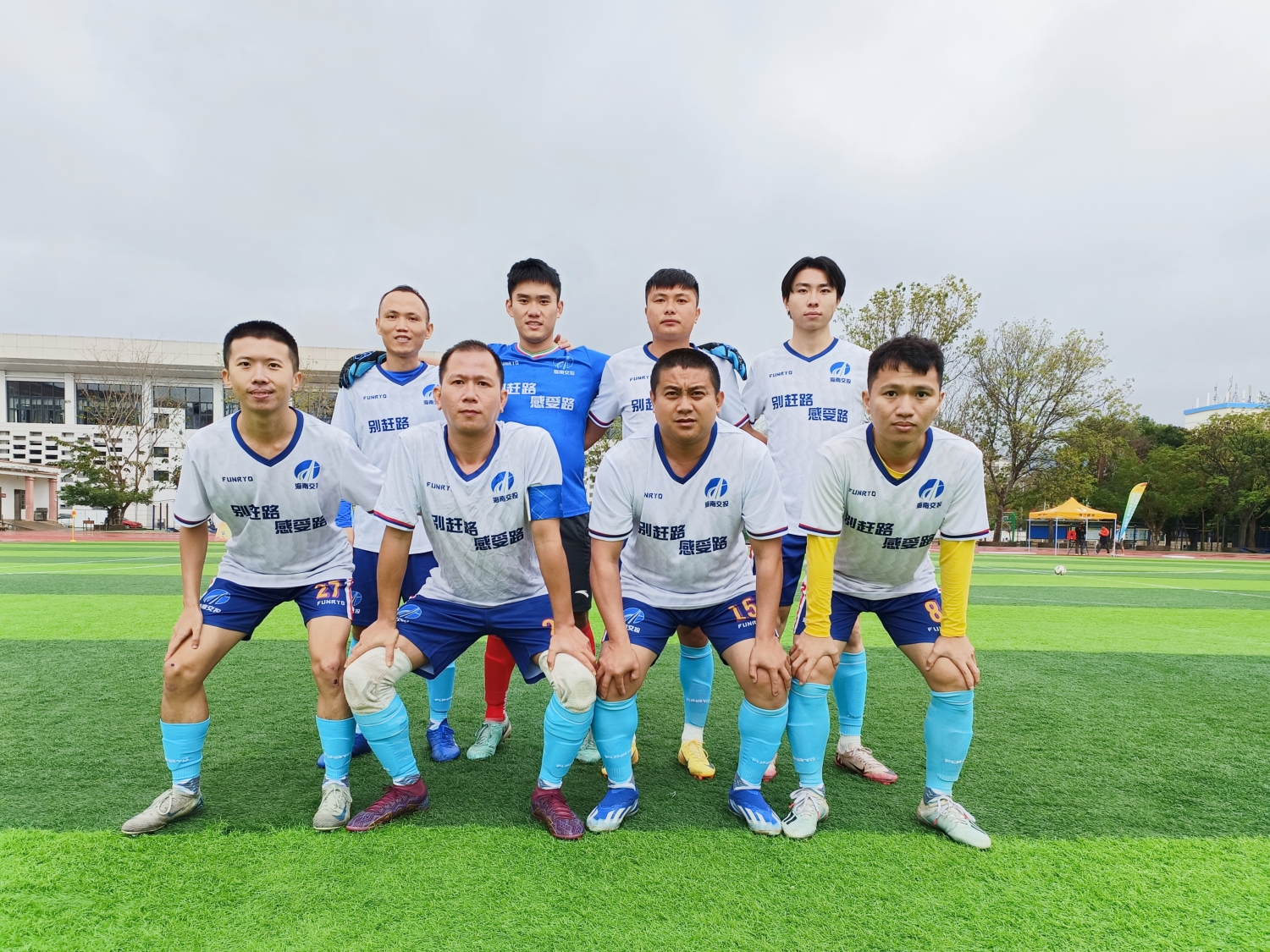交投聯(lián)隊勇奪季軍榮譽 賽場閃耀企業(yè)風采